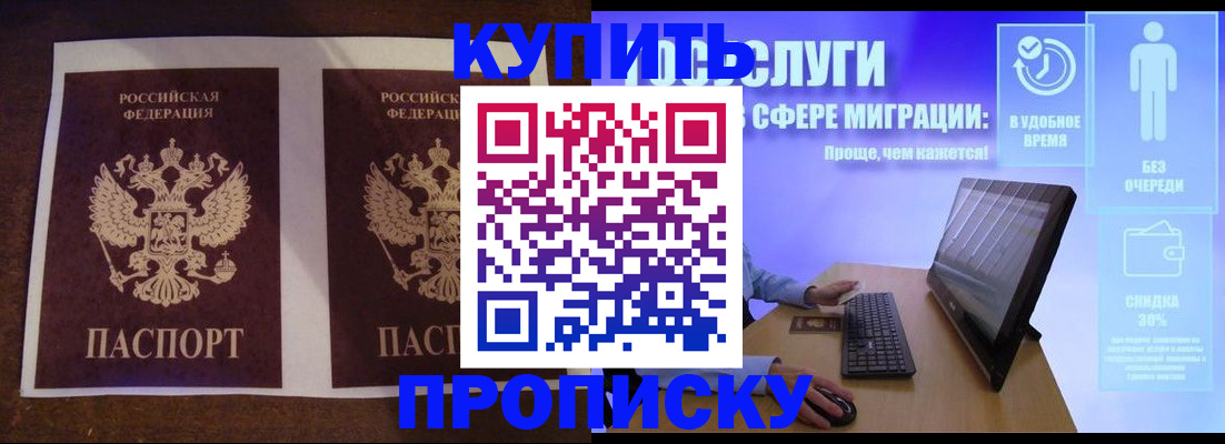 форма 3 в Нижнем Новгороде