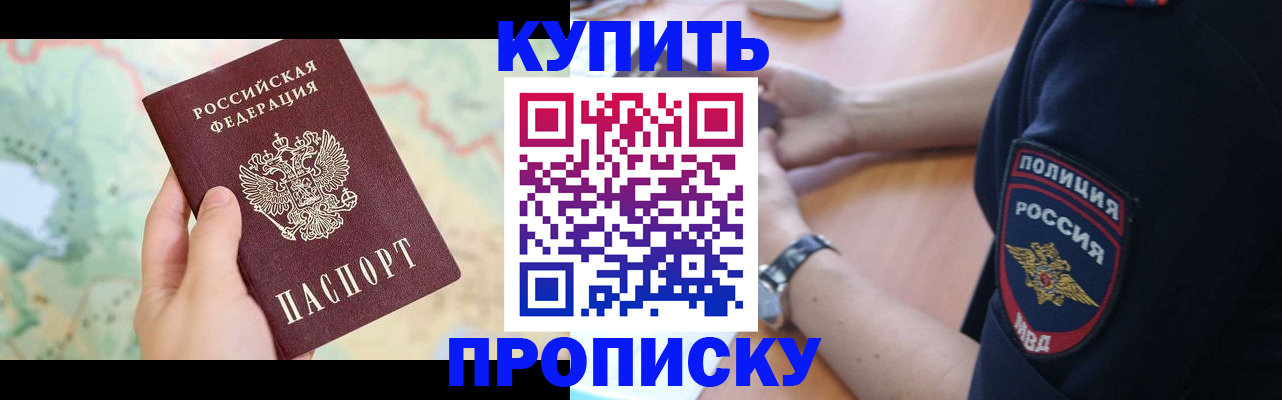 форма 3 в Нижнем Новгороде